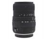Sigma AF 55-200mm f/4-5.6 DC