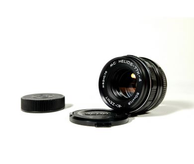Редкость Гелиос-77К-4 МС 1.8/50 (новый)
