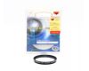 Светофильтр Kenko UV 40.5mm 