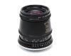 TTArtisan 17mm f/1.4 DJ-Optical 