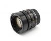 Summicron-R 2/90mm Leitz Canada 