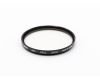 Светофильтр Hoya HMC 55mm UV(0) Japan