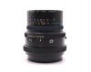 Mamiya RZ 50mm f/4.5 ULD широкоугольный объектив