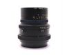 Mamiya RZ 50mm f/4.5 ULD широкоугольный объектив