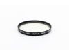 Светофильтр Hoya HMC Super 58mm UV(0) Japan