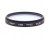 Светофильтр Hoya 52mm 82A