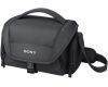 Сумка Sony LCS-U21