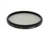Светофильтр Raylab CPL 77mm