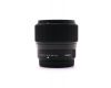 Sigma 56mm f/1.4 DC DN Contemporary Fujifilm X-Mount