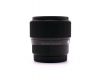 Sigma 56mm f/1.4 DC DN Contemporary Fujifilm X-Mount