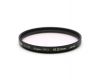 Светофильтр Kenko L1B SuperPro 62mm Japan