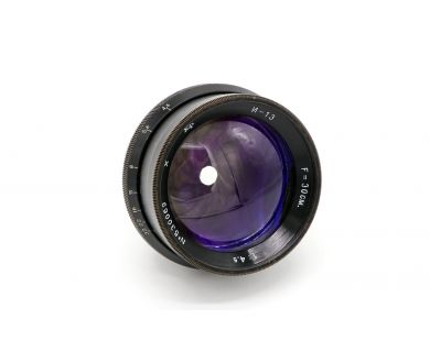 Купить Индустар-13 (И-13) 4,5/300мм Индустар-13 (И-13) 4,5/300мм