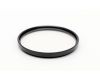 Светофильтр Hama UV 390 (0-Haze) 67mm