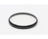 Светофильтр Hama UV 390 (0-Haze) 67mm