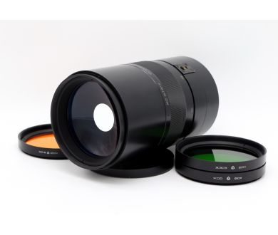 МТО-11 МС 10/1000мм new (СССР, 1984)