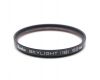 Светофильтр Kenko Skylight 1B 52mm