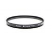Светофильтр Kenko Digital Filter MC UV (0) slim 55mm