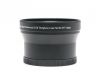 Телеконвертер Massa 58mm 2.0x Telephoto Lens for DC/DV