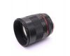 Samyang 85mm f/1.8 ED UMC CS Sony E в упаковке