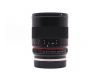 Samyang 85mm f/1.8 ED UMC CS Sony E в упаковке