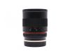 Samyang 85mm f/1.8 ED UMC CS Sony E в упаковке