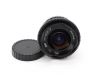 Samyang 8mm f/3.1 UMC Fish-eye II E for Sony E