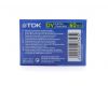 Видеокассета MiniDV TDK DVM-60MEEC