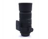 Sigma AF 135-400mm f/4.5-5.6 DG APO for Canon EF
