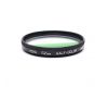 Светофильтр Hoya 52mm Half Color (Green)