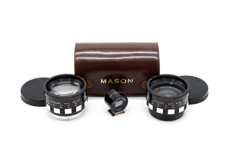 Комплект конвертеров Mason