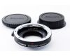 Макрокольцо Canon Extension Tube EF12