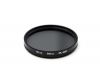 Светофильтр Hoya 58mm PL-CIR 
