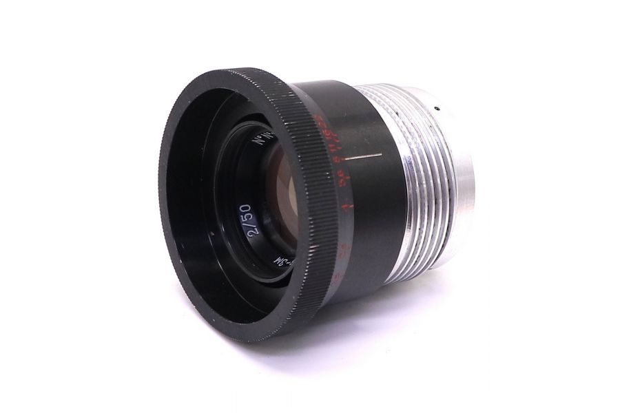 Объектив РО3-3М 2/50 (№118276)