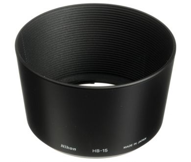 Бленда Nikon HB-15