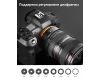 Переходник Canon EOS / EF - Canon EOS R автофокусный K&F Concept