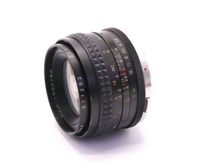 Makinon 28mm f/2.8 Auto MC для Olympus OM