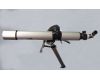 Телескоп Celestron NexStar 22085