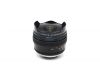 Fisheye-Elmarit-R 2,8/16 Leitz Wetzlar (Japan)