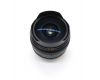 Fisheye-Elmarit-R 2,8/16 Leitz Wetzlar (Japan)