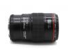 Canon EF 100mm f/2.8L Macro IS USM в упаковке