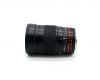 Samyang 135mm/2 ED UMC Sony А