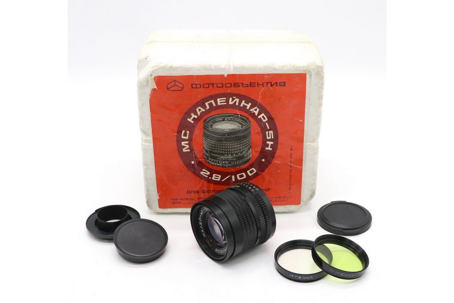 Калейнар 5Н МС 2.8/100 в упаковке