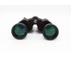 Бинокль 10х-60х60 320FT