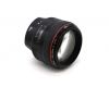 Canon EF 85mm f/1.2L II USM в упаковке