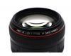 Canon EF 85mm f/1.2L II USM в упаковке