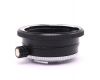 Переходник Shift Pentacon 6 - Nikon F DVDtechnik