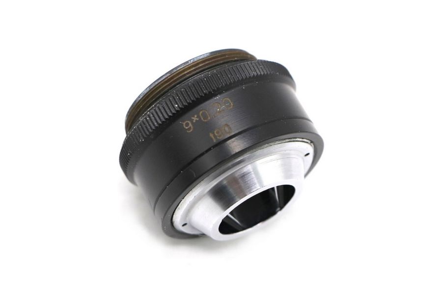 Объектив микроскопа ЛОМО 9х0.20 190мм