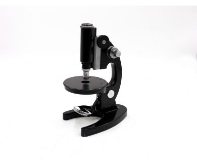 Микроскоп МУ (СССР)