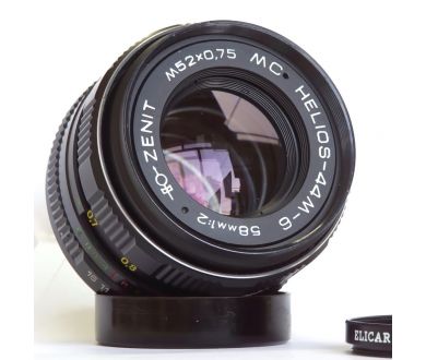 Новый MC Helios-44м-6 для Nikon