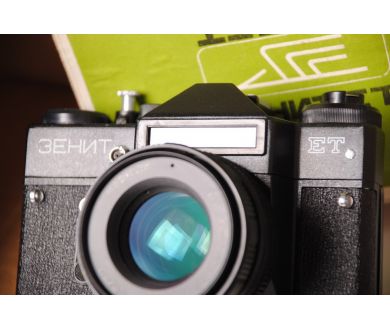 Новый Зенит ЕТ + Гелиос 44М (СССР, 1989)